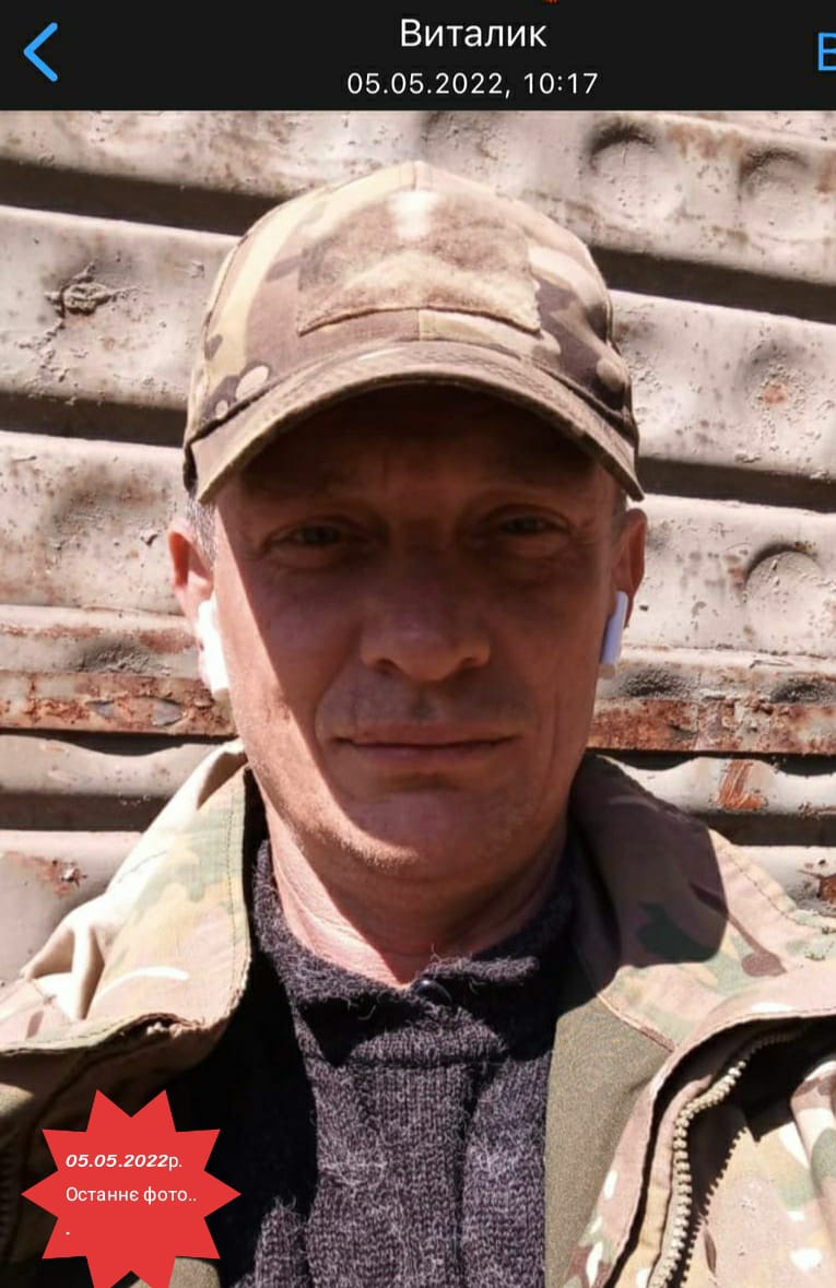 Герой операцій, які увійдуть в історію. ГУР презентувало книгу про полеглого розвідника